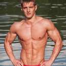 Male College Stud Requires Upscale Gent in New Mexico